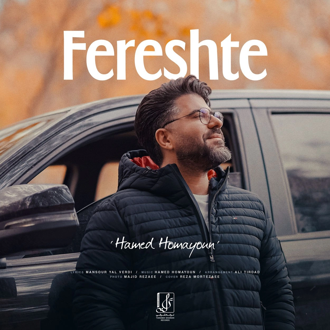 Cover artwork for Fereshte by Hamed Homayoun